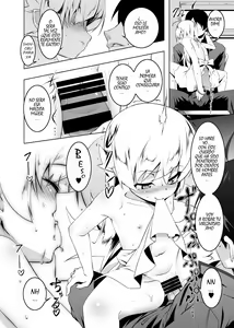 Page 22 of NETORARE GATARI 5 - preview thumbnail