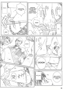 Page 56 of Kuusou Zikken Vol. 4 - preview thumbnail
