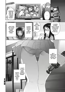 Page 33 of Vanilla Essence (decensored) - preview thumbnail