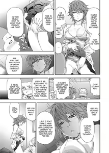 Page 40 of Vanilla Essence (decensored) - preview thumbnail