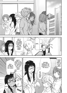 Page 8 of Vanilla Essence (decensored) - preview thumbnail