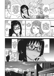 Page 9 of Vanilla Essence (decensored) - preview thumbnail