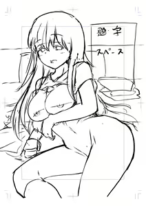 Page 204 of Kawaii Otouto no Tame Nara, Watashi wa Shojo o Suteru! - preview thumbnail