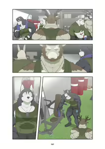 Page 176 of December, Twilight Complete Season 1 - preview thumbnail