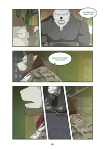 Page 370 of December, Twilight Complete Season 1 - preview thumbnail