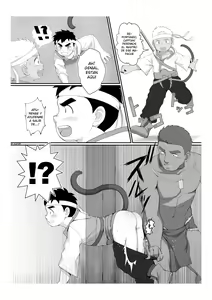 Page 13 of Ribbon Machi no Monogatari | Historia en el Distrito Liston - preview thumbnail