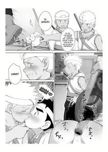 Page 18 of Ribbon Machi no Monogatari | Historia en el Distrito Liston - preview thumbnail
