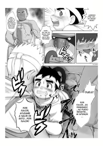 Page 25 of Ribbon Machi no Monogatari | Historia en el Distrito Liston - preview thumbnail