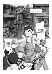 Page 3 of Ribbon Machi no Monogatari | Historia en el Distrito Liston - preview thumbnail