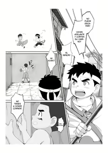 Page 5 of Ribbon Machi no Monogatari | Historia en el Distrito Liston - preview thumbnail