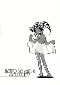 Page 3 of Let's Ra Mix 3 MAX HEAT - preview thumbnail