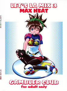 Page 50 of Let's Ra Mix 3 MAX HEAT - preview thumbnail