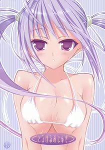 Torokeru Mijugi - hentai manga cover image