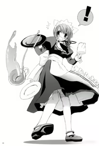Page 3 of Seifuku Rakuen 13 - Costume Paradise 13 - preview thumbnail