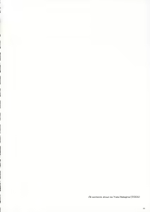 Page 3 of Seifuku Rakuen 14 - Costume Paradise 14 - preview thumbnail