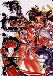 F.U.C.K. - hentai manga cover image