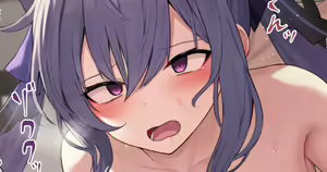 Keqing — hentai manga cover on Fhentai