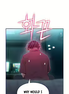 Page 247 of Love Limit Exceeded (01-30) Season 01 - preview thumbnail
