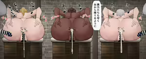 Page 24 of A collection of differences just to see the anal being licked and ejaculated - preview thumbnail
