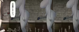 Page 28 of A collection of differences just to see the anal being licked and ejaculated - preview thumbnail