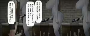 Page 29 of A collection of differences just to see the anal being licked and ejaculated - preview thumbnail