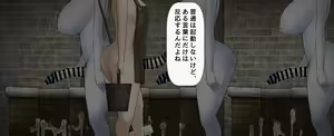 Page 30 of A collection of differences just to see the anal being licked and ejaculated - preview thumbnail