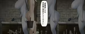 Page 31 of A collection of differences just to see the anal being licked and ejaculated - preview thumbnail