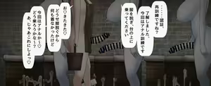 Page 32 of A collection of differences just to see the anal being licked and ejaculated - preview thumbnail