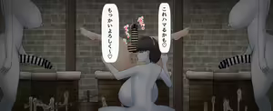 Page 40 of A collection of differences just to see the anal being licked and ejaculated - preview thumbnail