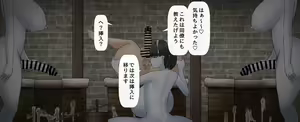 Page 46 of A collection of differences just to see the anal being licked and ejaculated - preview thumbnail