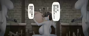 Page 56 of A collection of differences just to see the anal being licked and ejaculated - preview thumbnail