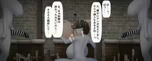 Page 57 of A collection of differences just to see the anal being licked and ejaculated - preview thumbnail