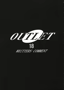 Page 40 of OUTLET 18 - preview thumbnail