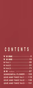 Page 3 of OVER FLOW - preview thumbnail