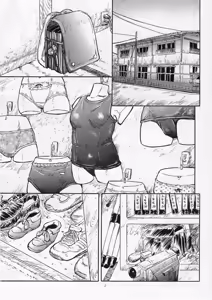 Page 2 of Hexagon 9 - Shoujo Funben Aikou - preview thumbnail