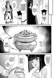 Page 3 of Nekohime Seisai Amira - preview thumbnail