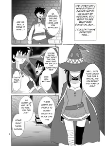Page 3 of Megumin ga Okuchi de Nukinuki shite kureru Hon - preview thumbnail