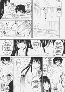 Page 13 of Futabu!! | Futa Club 2 - preview thumbnail