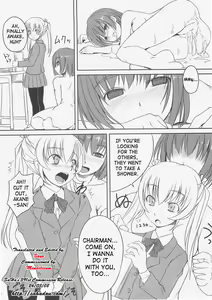 Page 8 of Futabu!! | Futa Club 2 - preview thumbnail