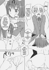 Page 9 of Futabu!! | Futa Club 2 - preview thumbnail