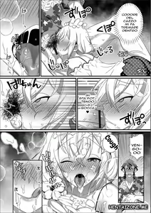 Page 5 of Shinkon Ryokou de Love Love? Sex Zanmai | Ho una Mamma Trap - preview thumbnail