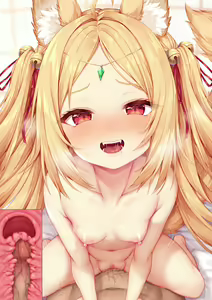 Page 36 of Kitsune Juju-sama 07 Kijoui de... - preview thumbnail