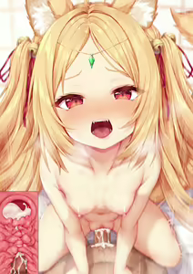 Page 41 of Kitsune Juju-sama 07 Kijoui de... - preview thumbnail