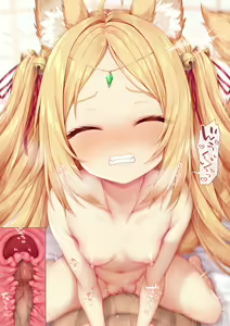 Page 5 of Kitsune Juju-sama 07 Kijoui de... - preview thumbnail