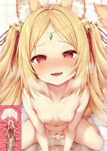 Page 54 of Kitsune Juju-sama 07 Kijoui de... - preview thumbnail