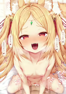 Page 68 of Kitsune Juju-sama 07 Kijoui de... - preview thumbnail