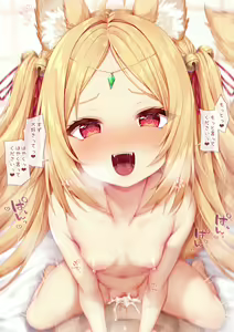 Page 75 of Kitsune Juju-sama 07 Kijoui de... - preview thumbnail