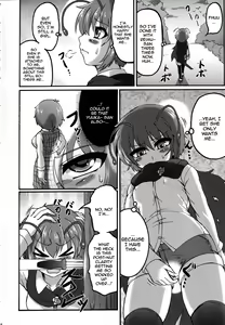 Page 3 of Sakuya to. | With Sakuya - preview thumbnail