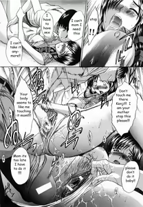 Page 5 of Lust Overload - preview thumbnail