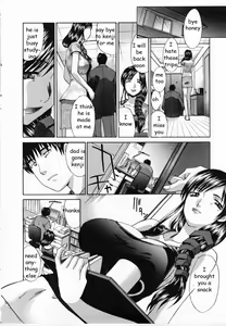 Page 8 of Lust Overload - preview thumbnail